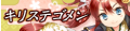 2020年11月13日 (五) 09:20版本的缩略图