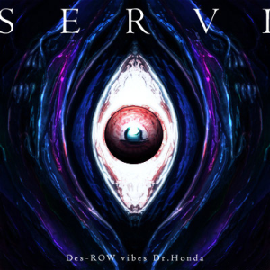 SERVI.png