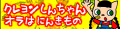 2021年2月3日 (三) 15:23版本的缩略图