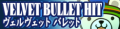 2021年11月6日 (六) 08:42版本的缩略图