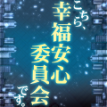 2018年7月26日 (四) 11:54版本的缩略图