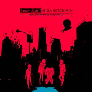 Inner Spirit -GIGA HiTECH MIX-.png