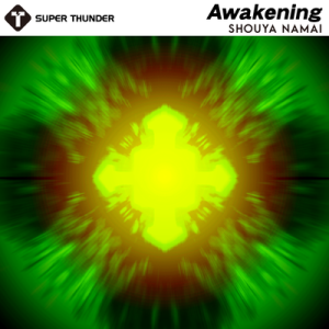 Awakening (Shouya Namai).png