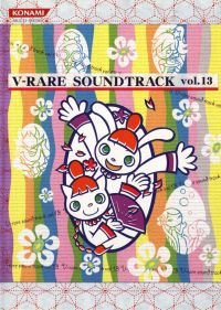 V-RARE SOUND TRACK 13.jpg