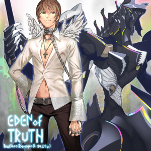 EDEN of TRUTH MXM.png