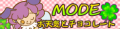 2021年8月20日 (五) 09:53版本的缩略图