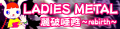 2022年4月26日 (二) 19:13版本的缩略图