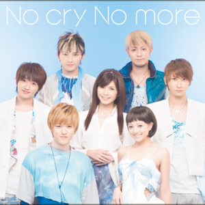 No cry No more.png