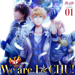 We are I-CHU!.png