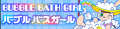 2021年2月4日 (四) 15:15版本的缩略图