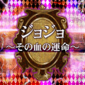 2021年3月5日 (五) 18:59版本的缩略图