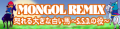 2021年3月27日 (六) 19:33版本的缩略图