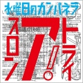 2020年4月23日 (四) 09:25版本的缩略图