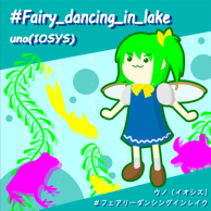 Fairy dancing in lake.png