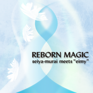 REBORN MAGIC.png