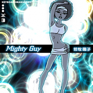 Mighty Guy.png