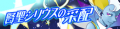 2020年1月2日 (四) 09:25版本的缩略图