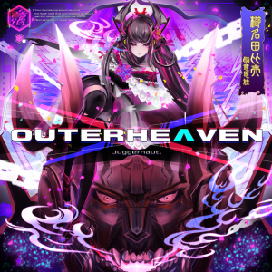 OUTERHEAVEN MXM.png