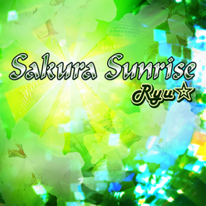 Sakura Sunrise 旧.png