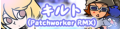 2020年5月8日 (五) 09:22版本的缩略图