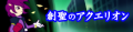 2020年3月6日 (五) 15:30版本的缩略图