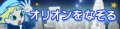 2020年8月27日 (四) 08:20版本的缩略图