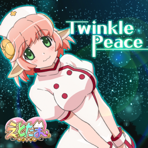 TwinklePeace.png