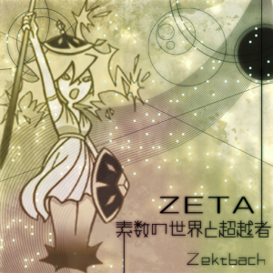 ZETA.png