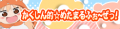 2018年7月7日 (六) 13:56版本的缩略图