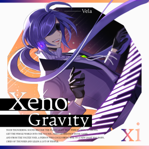 Xeno Gravity ADV.png