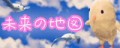 2022年12月14日 (三) 18:30版本的缩略图