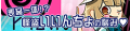 2022年10月8日 (六) 15:55版本的缩略图