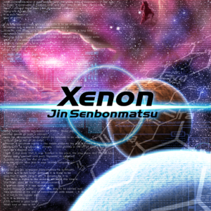 Xenon (千本松仁).png