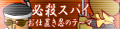 2020年6月8日 (一) 10:21版本的缩略图