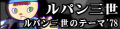 2022年6月3日 (五) 08:59版本的缩略图