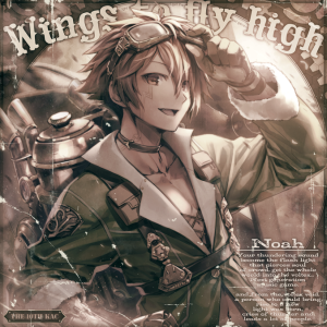 Wings to fly high NOV.png