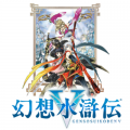 2018年5月27日 (日) 13:08版本的缩略图