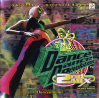 DDR 2ndMIX OST.png