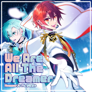 We Are All The Dreamer.png