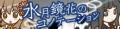 2020年12月4日 (五) 15:59版本的缩略图