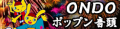 2018年12月10日 (一) 17:16版本的缩略图