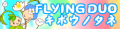 2020年4月10日 (五) 08:37版本的缩略图