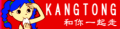 2018年12月15日 (六) 12:53版本的缩略图