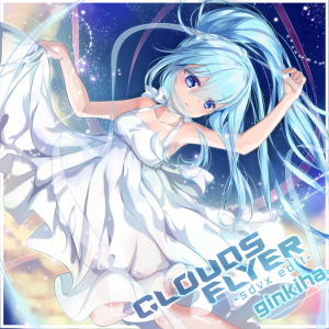 CLOUDS FLYER -sdvx edit- ADV.png