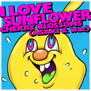 I LOVE SUNFLOWER.png