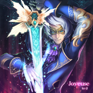 Joyeuse.png