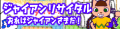 2020年3月28日 (六) 09:15版本的缩略图