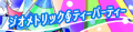 2020年1月2日 (四) 10:01版本的缩略图