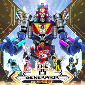 THE凸GENERATOR ADV.png