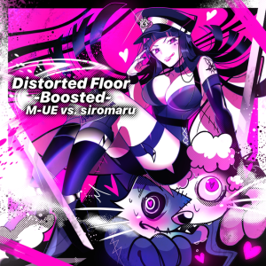 Distorted Floor-Boosted-.png